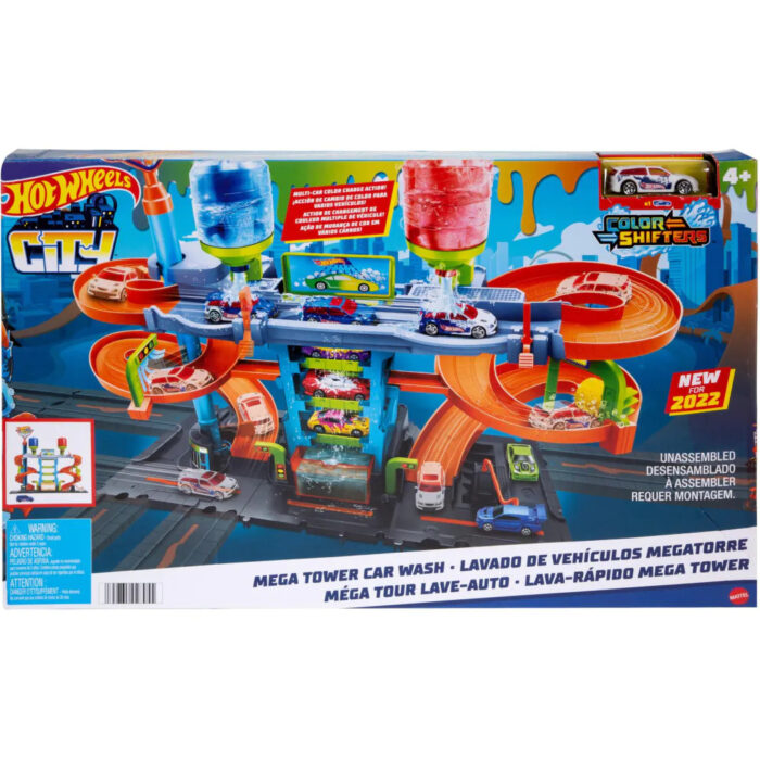 1 BOX HDP05 MEGA TOWER CAR WASH