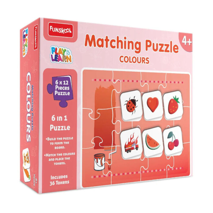 FUNSKOOL MATCHING PUZZLE PROFESSION (9556300)