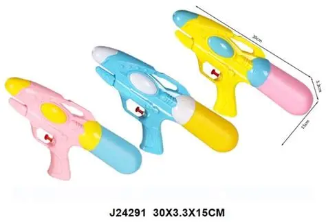 YAN FENG WATER GUN (5188)