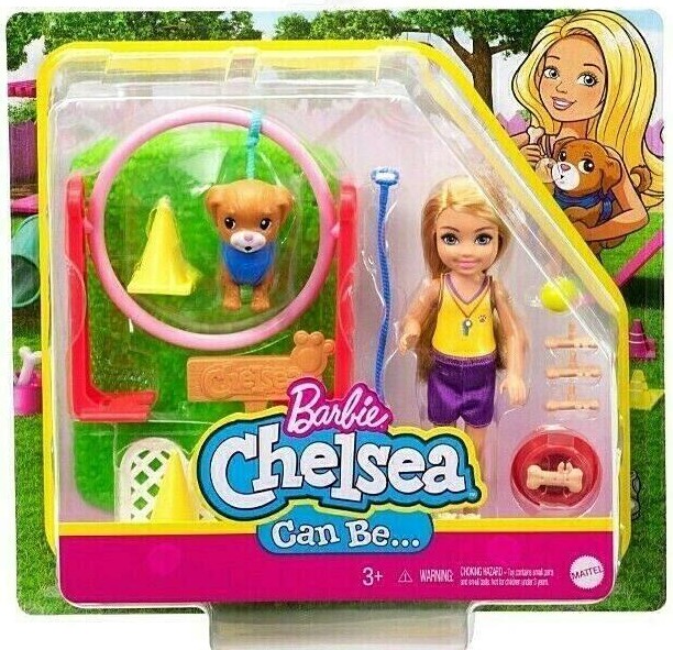 GTR88 CHELSEA DOLL